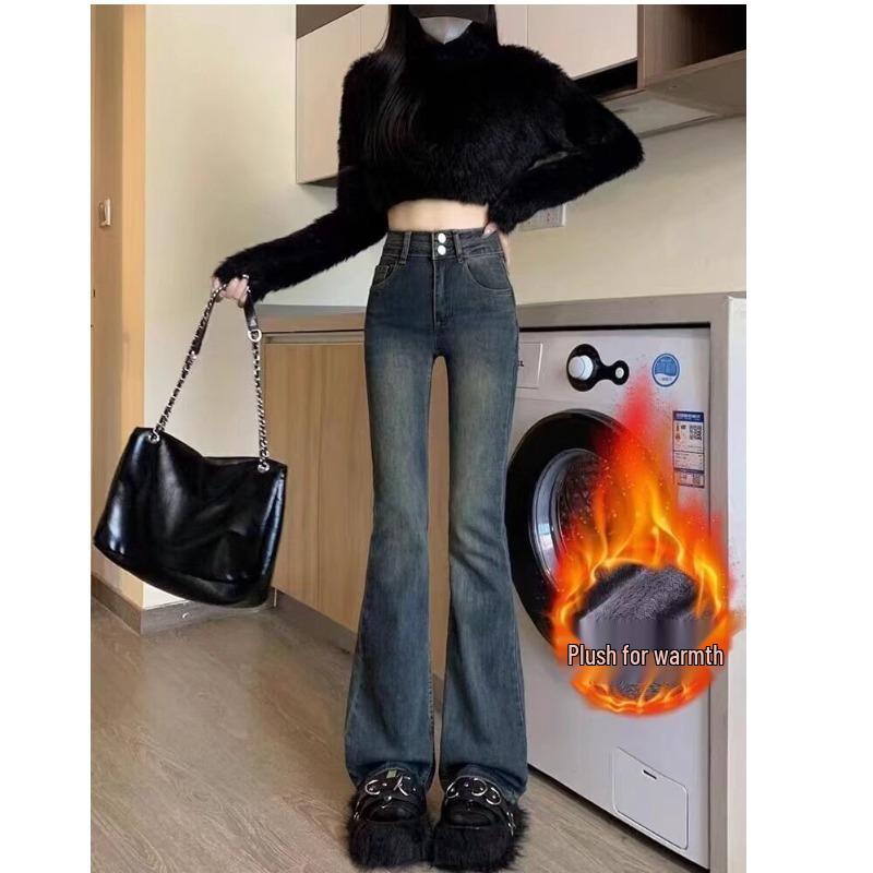 

Women s High-Waist Slimming Cement Gray Flare Jeans XXL