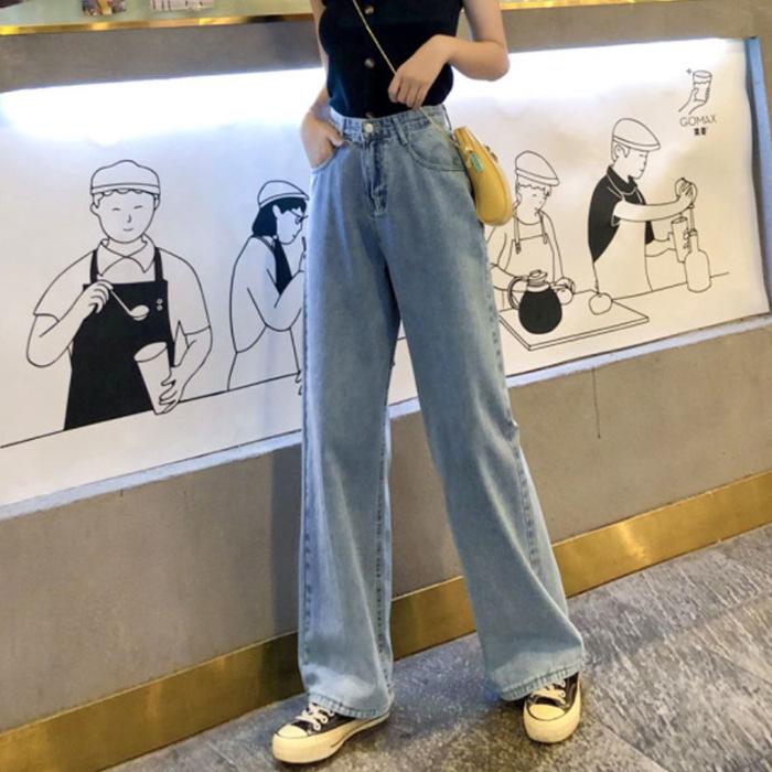 Women's White Wide-Leg Straight Jeans, Spring/Summer 2026, High-Waist, Petite Slimming, Floor-Length