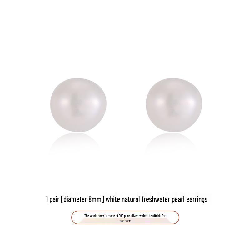 S999 Sterling Silver Freshwater Pearl Stud Earrings with Anti-Clogging Needle for Women.