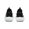 Nové Nike Flex Runner 2 Protiskluzové Odpružení Odolné proti oděru Nízké Běžecké boty Černá Dětské Věk 3 7 let DJ6040-002