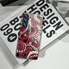 Octopus Antennas Phone Case for Samsung Galaxy S26 Ultra S25 FE S24 S23 S22 Plus S25 Edge S21 Note20 Tempered Glass Covers