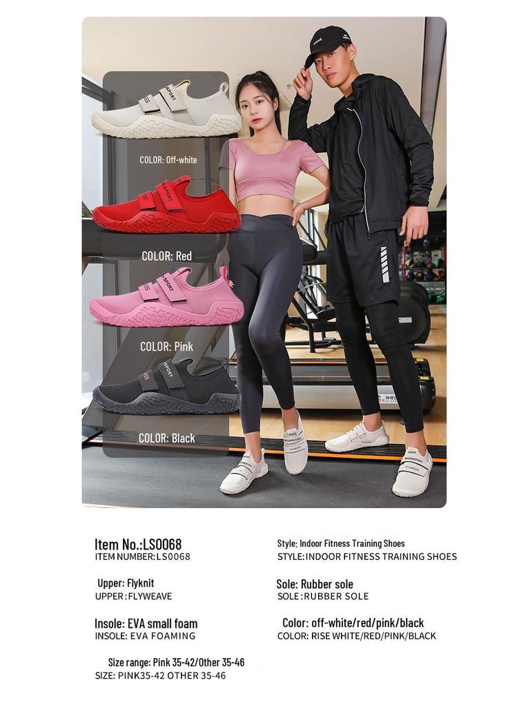 Men's and Women's Breathable Non-Slip Barefoot Training Shoes for Squats, Deadlifts, and Indoor Fitness