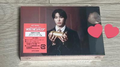 NCT Wish Wish List Japanese Album Request Version Transfer