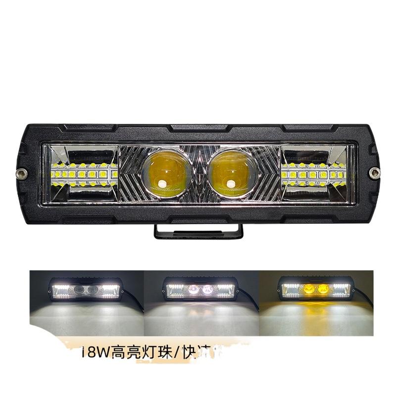18W Off Road LED Light Bar For Truck White Yellow Dual Color Flashing Work Lamp