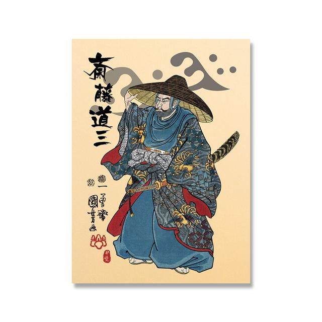 

Ретро японский знаменитый генерал самурай постер и принты винтажная настенная живопись картина холст картина бар кафе гостиная домашний декор 30x40cm No Framed