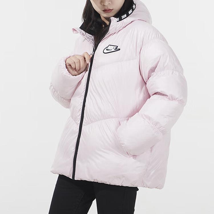 Nike Péřová bunda Jednobarevná s logem Teplá s kapucí Dětské bundy Růžová NY2142026GS-001