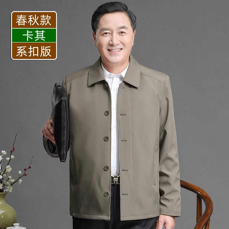 Dad Coat Spring and Autumn Style In the Elderly Men's Spring Top Middle-aged Men's Jacket 70 Years Old Grandpa Clothes