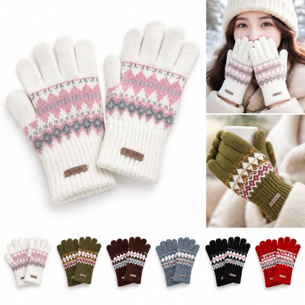 Touchscreen Knitted Gloves Warm Winter Gloves New Touchscreen Gloves for Kids