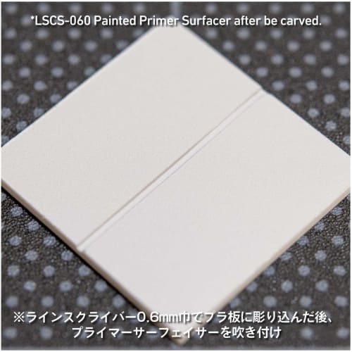 HiQ Parts Line Scribe CS 0.60mm (1 Piece) for Plastic Models (LSCS-060)