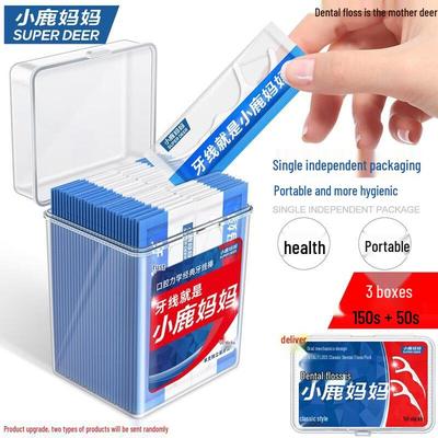 Classic Ultra-Fine Individually Wrapped Dental Floss Sticks (150 Count)