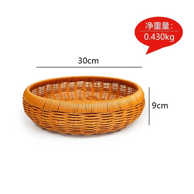 Round Woven Storage Basket Kitchen Vegetables Fruits Organizing Drying Tray PP Material Brown