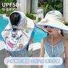 Cappello ventilato estivo per bambini USB Ricaricabile simpatico cartone animato cappello da sole a tesa aperta per ragazzi e ragazze con protezione UV