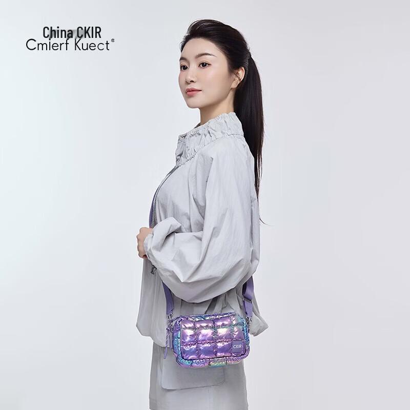 Cmierf Kuect Colorful Puffy Crossbody Bag