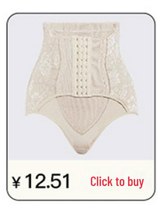 Figurformende Damenhose mit mittelhohem Bund für eine schlankere Silhouette und Bauchkontrolle