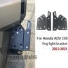 FOR Honda ADV350 Modified Footrest Spotlight Bracket, Fog Light Mounting Rod, Auxiliary Light Base Accessories 2022-2025