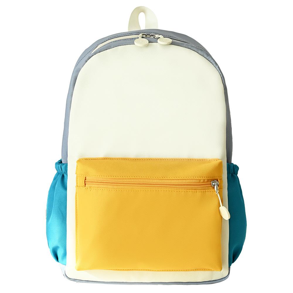 Junior and Senior High School Students Schoolbag Training Institutions Cram School Children's Backpack Leisure Travel Backpack