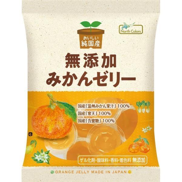 Japan NORTH COLORS Pure Domestic Additive-free (mandarin Orange Jelly / Apple Jelly) 11pcs.