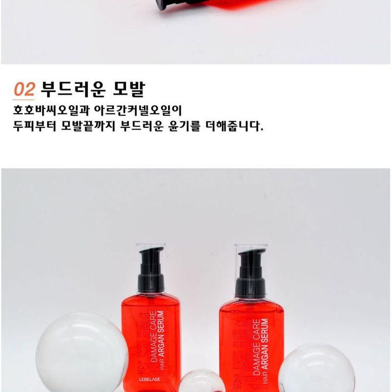 LEBELAGE - Damage Care Hair Argan Serum