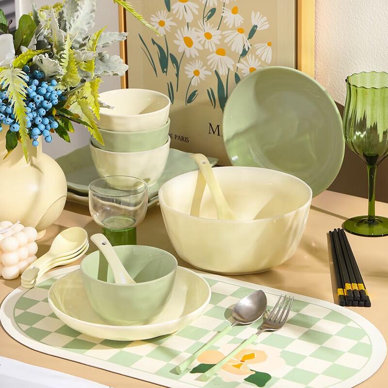 

KANGMO 36-Piece Creamy Yellow & Green Ceramic Dinnerware Set