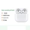 Apple AirPods 4 with Active Noise Cancellation and USB-C Charging Case