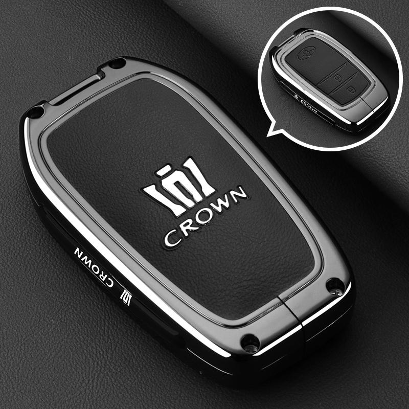 Suitable for Toyota's 14th generation Crown Land release key set, both new and old models, high-end shell buckle for men