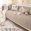 Cream Style Sofa Covers Thicken Plush Sofas Mat for Living Room Anti-slip Solid Color Couch Protector Slipcover Home Decor