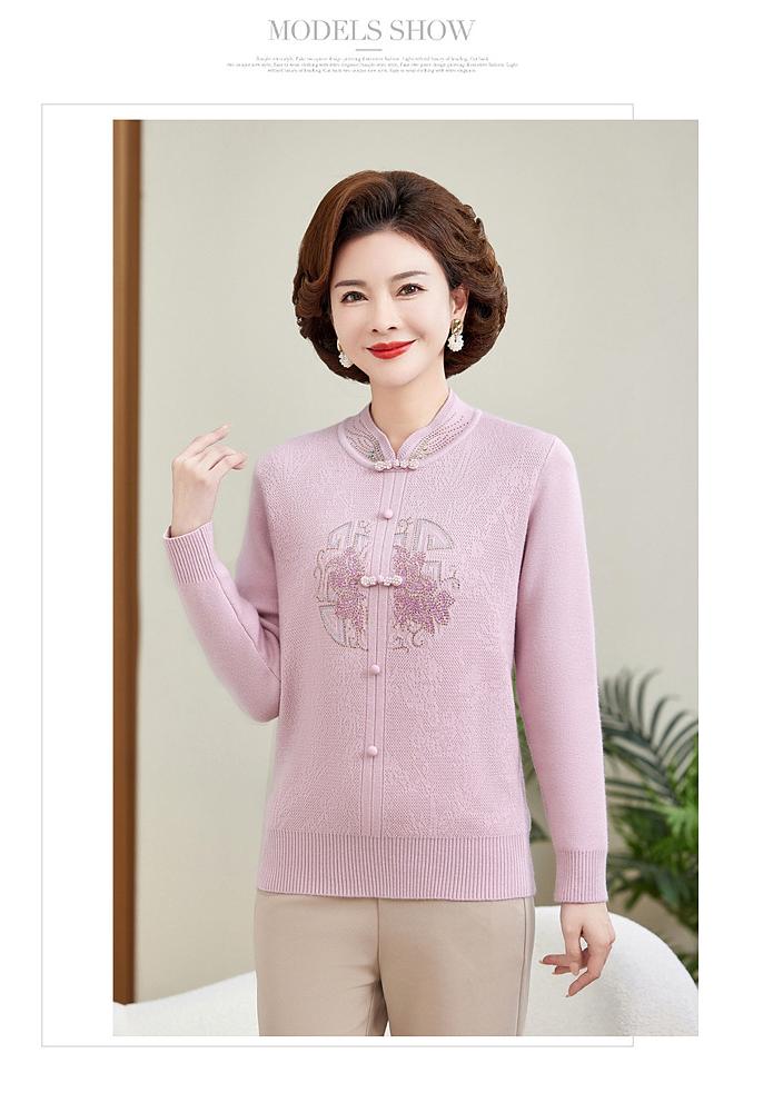 Autumn/Winter Velvet-Lined Qipao Sweater for Middle-Aged Women
