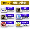 Media Cover Market Nissan X-Trail T33 LCD Meter 12.3 Inch LCD Protective Film High Hardness 9H Blue Light Cut Clear Gloss