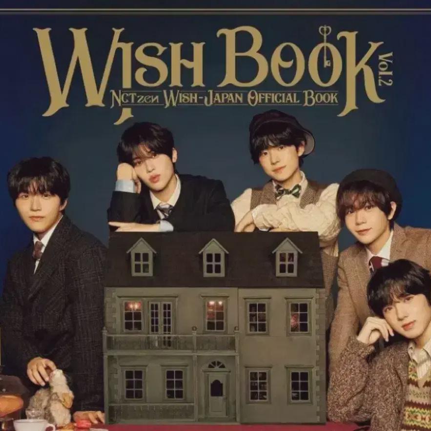 

Nct Wish Club + Sakuya Cheki Style