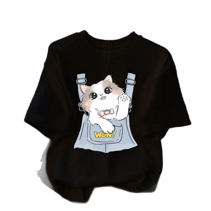 Women's Pure Cotton Summer Kitten T-shirt - New 2026 Design, Versatile Short Sleeve Top