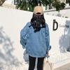 Solid Jean Jacket for Women Loose Casual Blue Fashionable Coats Female Outwear Denim Feminine
