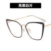 European and American metal cat eye glasses frame new flat mirror plain anti-blue light can be matched with myopia glasses frame