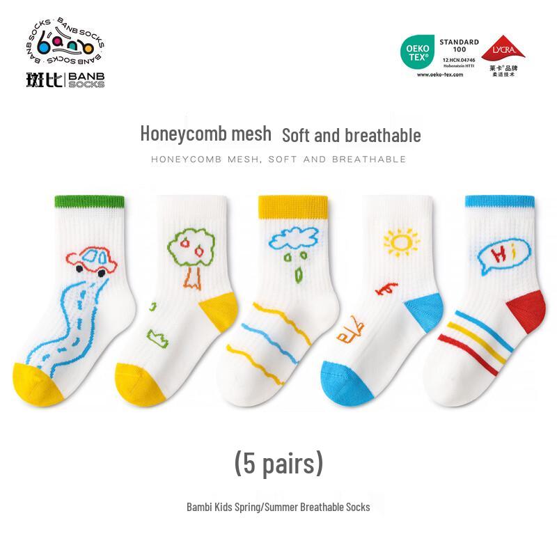 Bambi Boys  Spring/Summer Thin Mesh Mid-Calf Cotton Socks 14-16