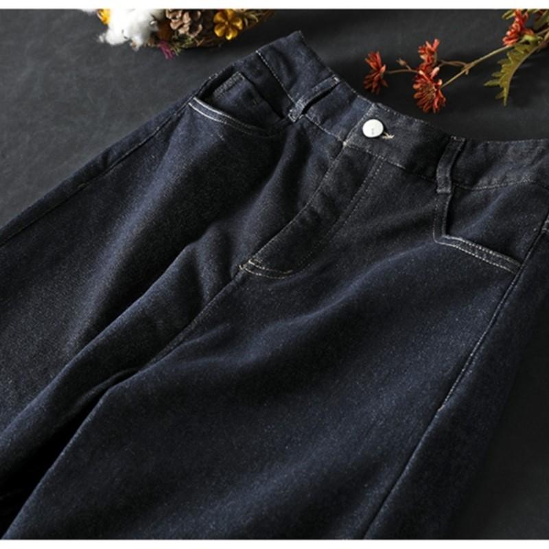 Johnature Cowboy Loose Casual Elasticated Waist Retro Harem Pants Washing Vintage Fashion Chinese Style Casual Personality Pants