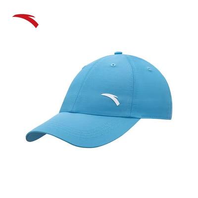 Anta Unisex-Baseballkappe, atmungsaktiv