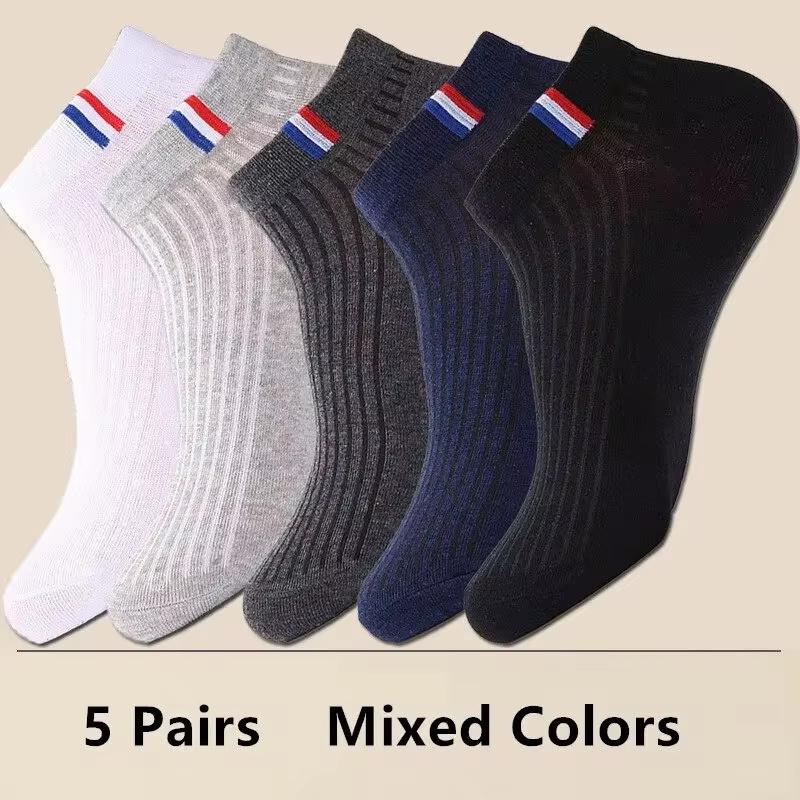 10 Pair High Quality Men Ankle Socks Breathable Cotton Sports Socks Mesh Casual Athletic Summer Thin Cut Short Sokken Size 38-48