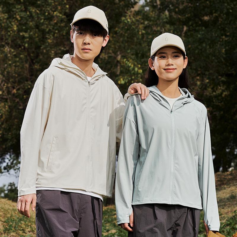 2024 Summer UV Protection Hooded Jacket for Men & Women - Ice Silk Outdoor Sunshield