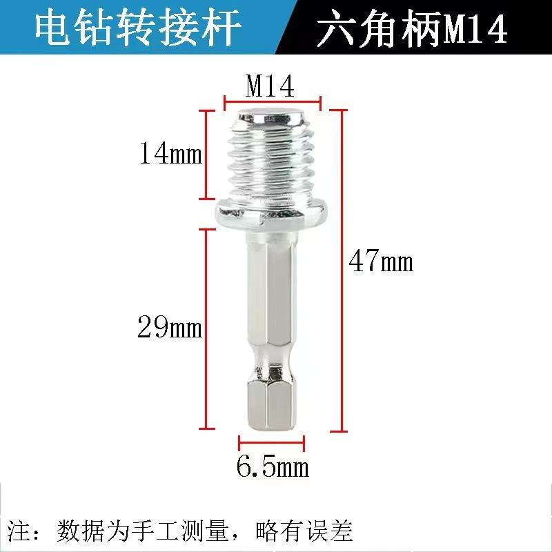 M14 Thread Diamond Beveling Chamfer Bit 38/50mm Cone Punching Expanding Drill Bit Grinding Wheel Ceramic Tile Chamferer
