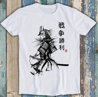 Japanischer Samurai Krieger Manga Anime Meme Lustiges Geschenk T-Shirt 2142