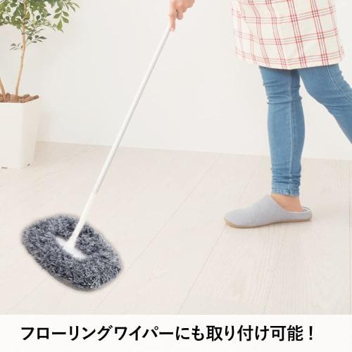 Alphax Cleaning Slippers for Parents and Children, Famikaji Cleaning Mop for Adults, Sizes 23-28cm, Gray, AP-436935