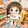 20cm Frizzy Cotton Plush Doll with Changeable Clothes - Cute Girl Gift