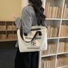 Commute Bag, Women's Cross-body Bag, Work Backpack, Fashionable Laptop Bag, Office Shoulder Bag, Briefcase