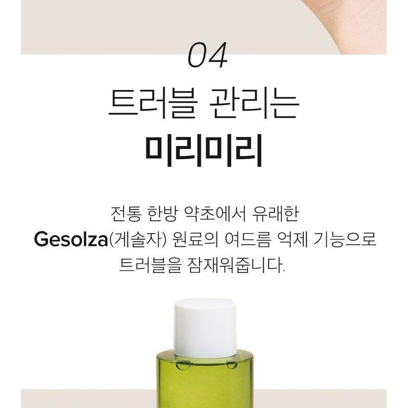 Mary&May - Vegan Cica Teatree AHA PHA Blemish Toner Mini