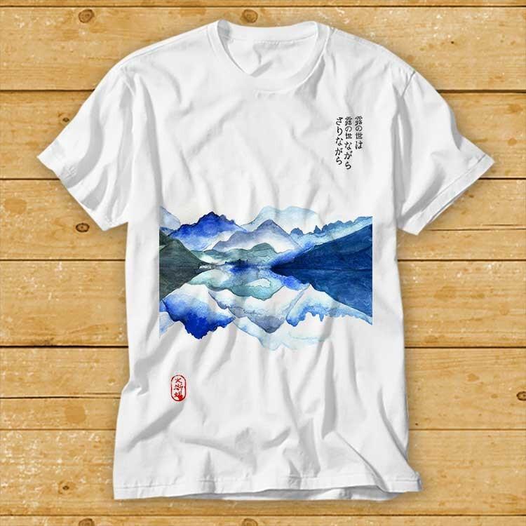 Watercolor Oriental Asian Zen Kanji Unisex T-Shirt XXXXL