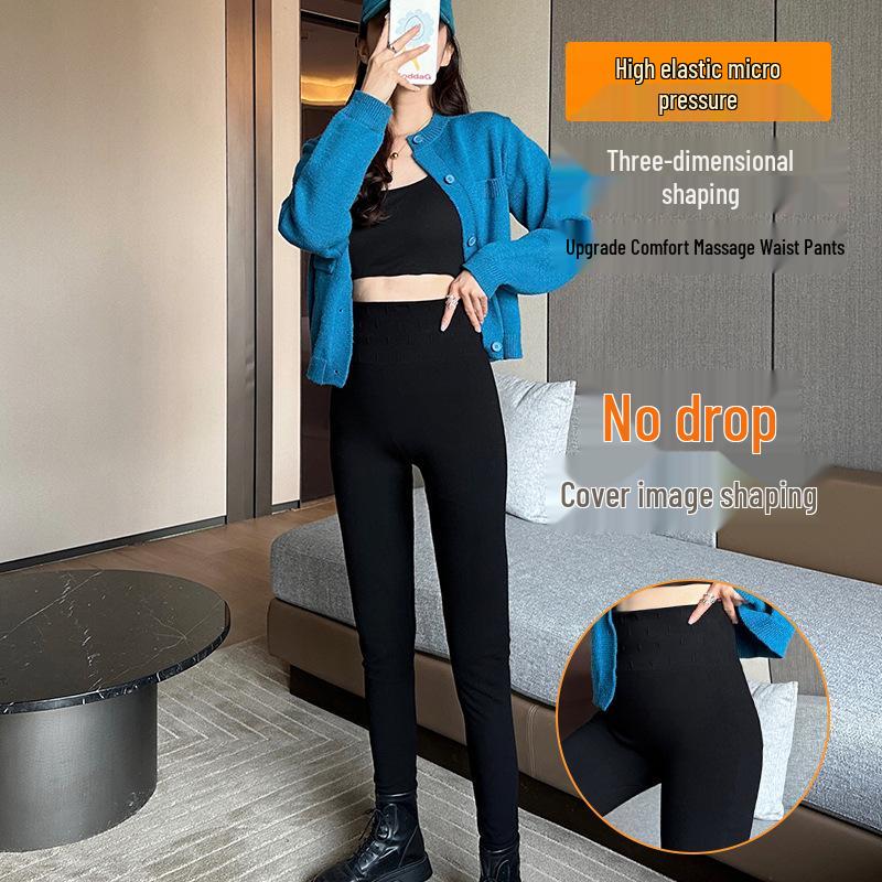 

Женские черные приталенные брюки-карандаш: Универсальные леггинсы на весну/осень Massage Pants (250g Thin)