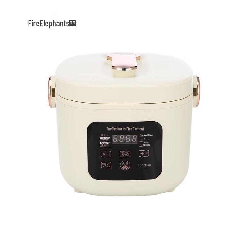 Умная рисоварка Huoxiang