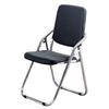 UOSU No. 7 Folding Camping Chair
