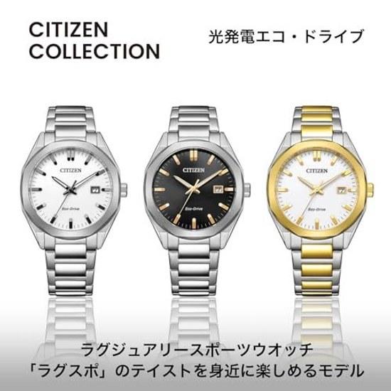 CITIZEN Orologio da polso COLLEZIONE BM7620-83E da uomo