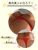 Comeondear Floral Lace Panties with Rhinestones and Plus Sizes Women's T-Back Bows, Adjustable, Sexy, See-Through, Butt-Shaping, High-Leg Panties,
