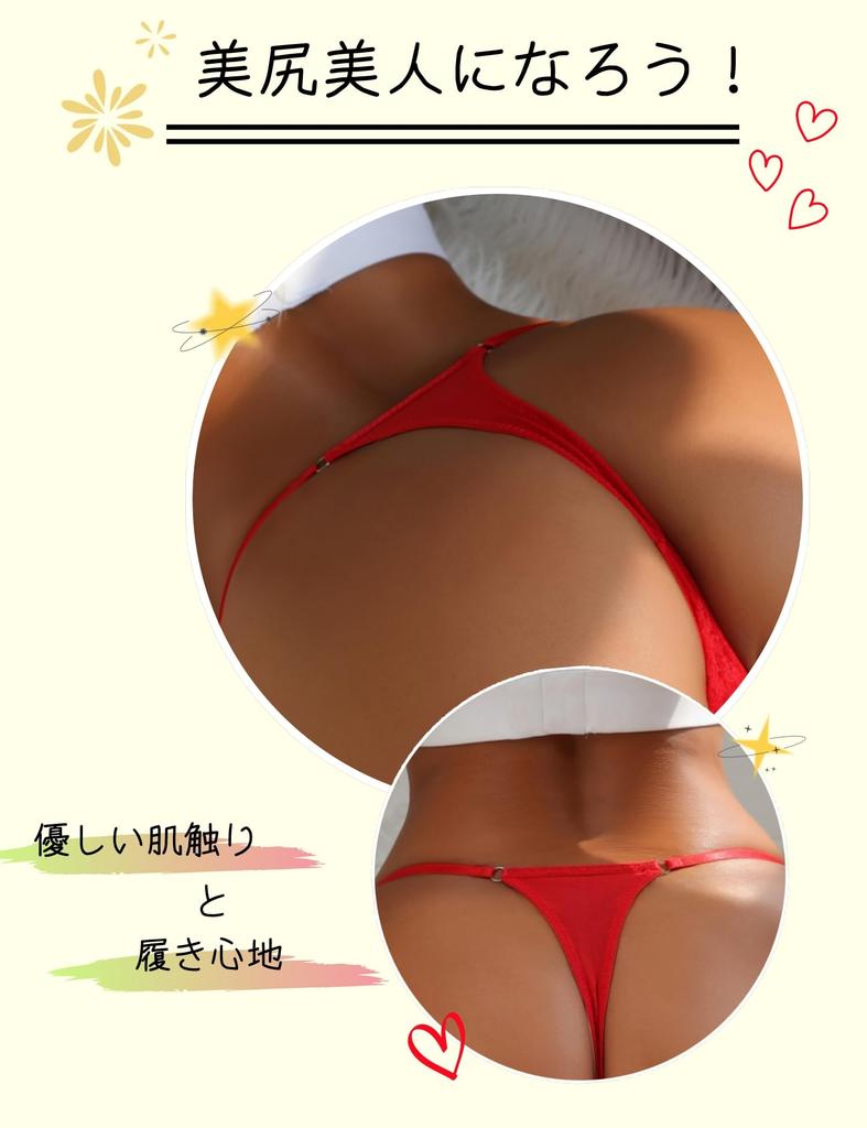 Comeondear Floral Lace Panties with Rhinestones and Plus Sizes Women's T-Back Bows, Adjustable, Sexy, See-Through, Butt-Shaping, High-Leg Panties,